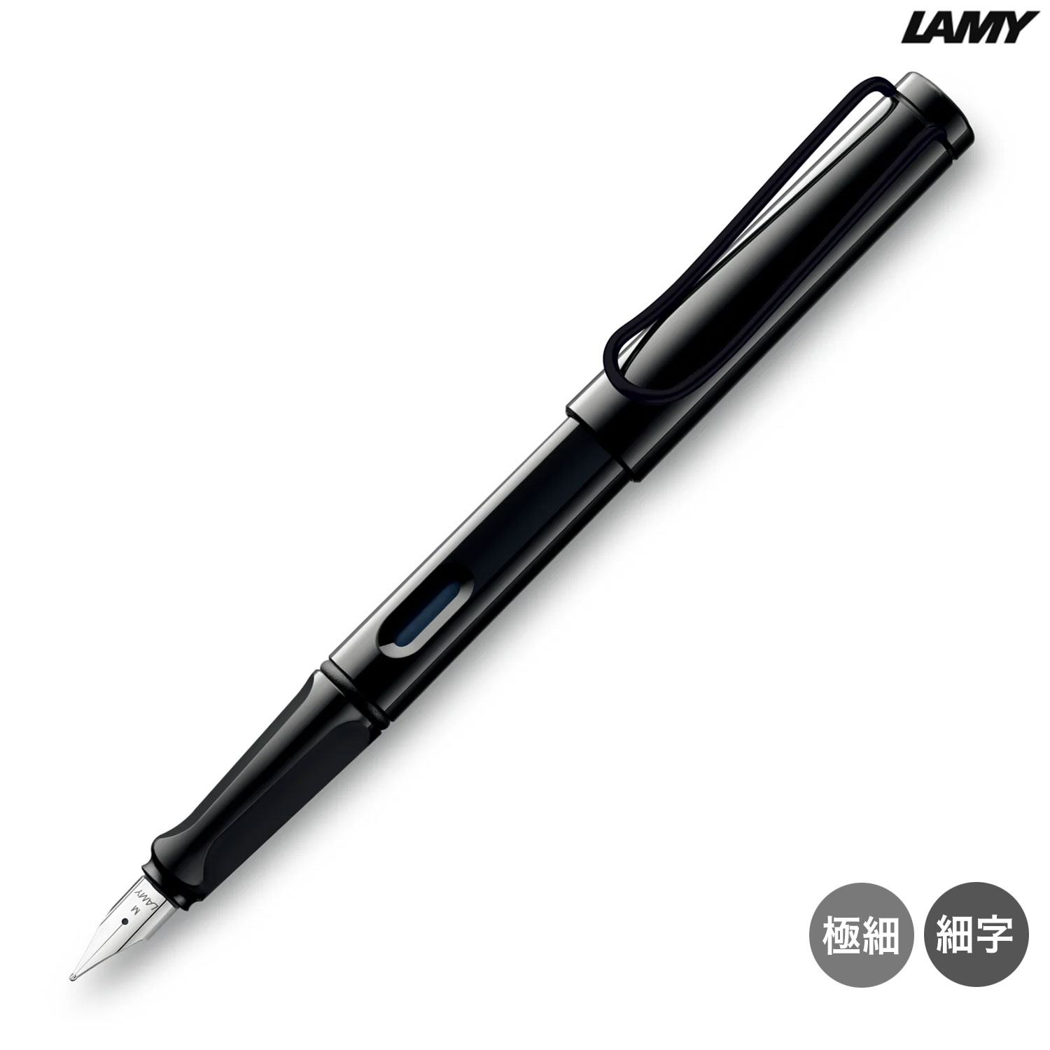 ڸۥߡ LAMY ե SAFARI ֥å  ֥åå ǯɮ L19BKBڥ᡼زġ̵ۡۡ2狼