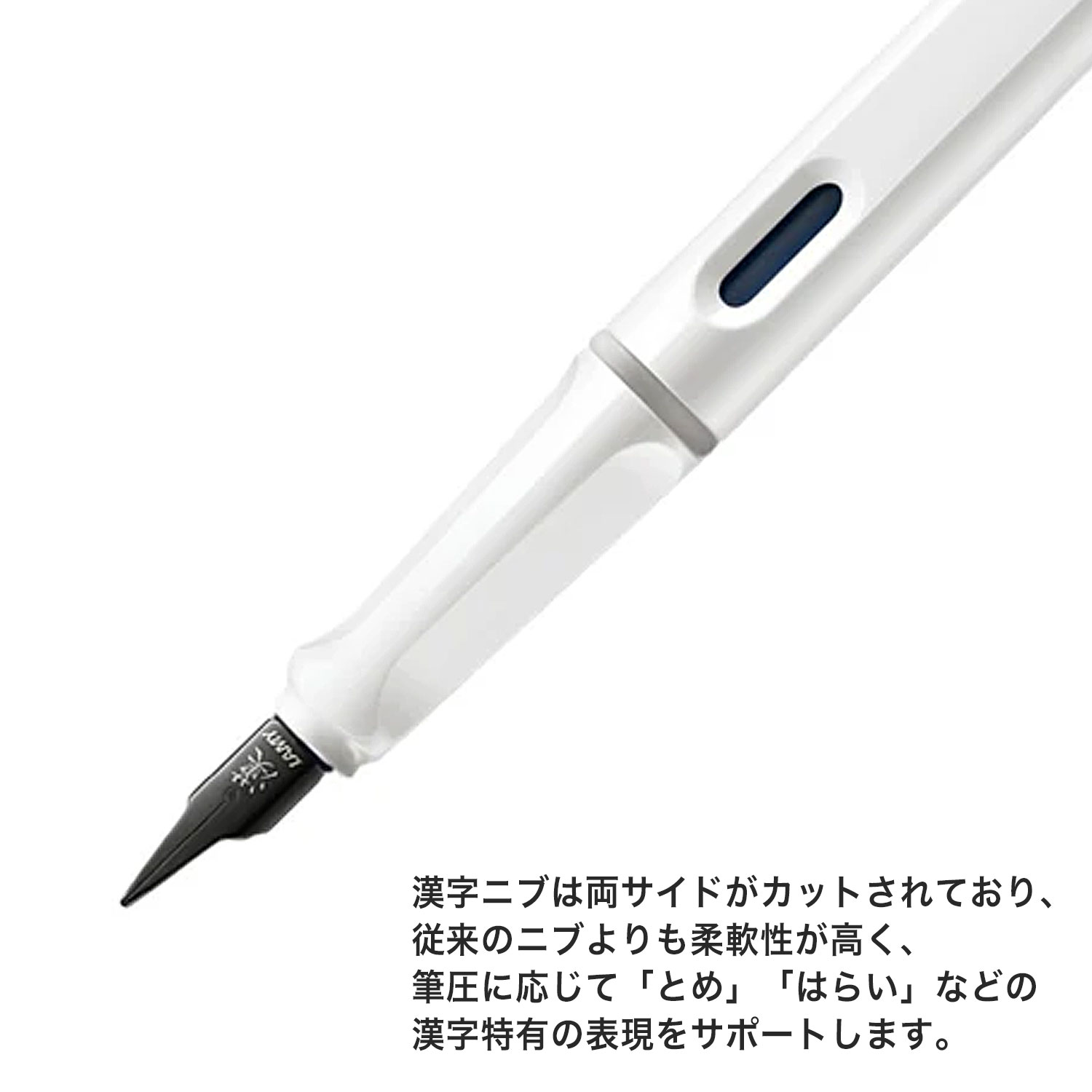 ڸۥߡ LAMY ե SAFARI ۥ磻  ۥ磻ȥå ǯɮ ˥ L19WTWT-KJڥ᡼زġ̵ۡۡ˥