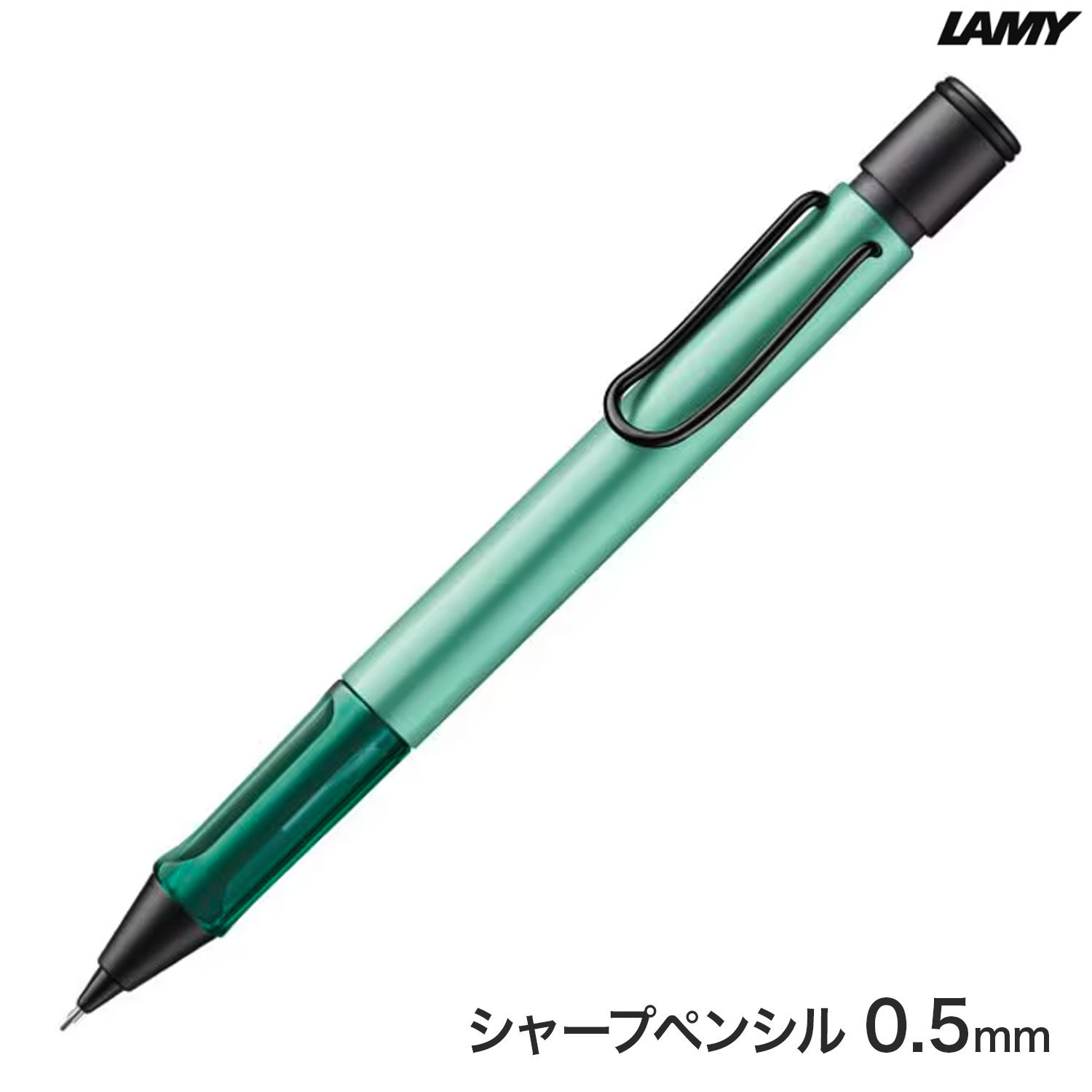 ڸۥߡ LAMY 륹 AL-star ߥ ڥ󥷥 0.5mm  L1A8 LAM5ڥ᡼̵ۡ0.5mm