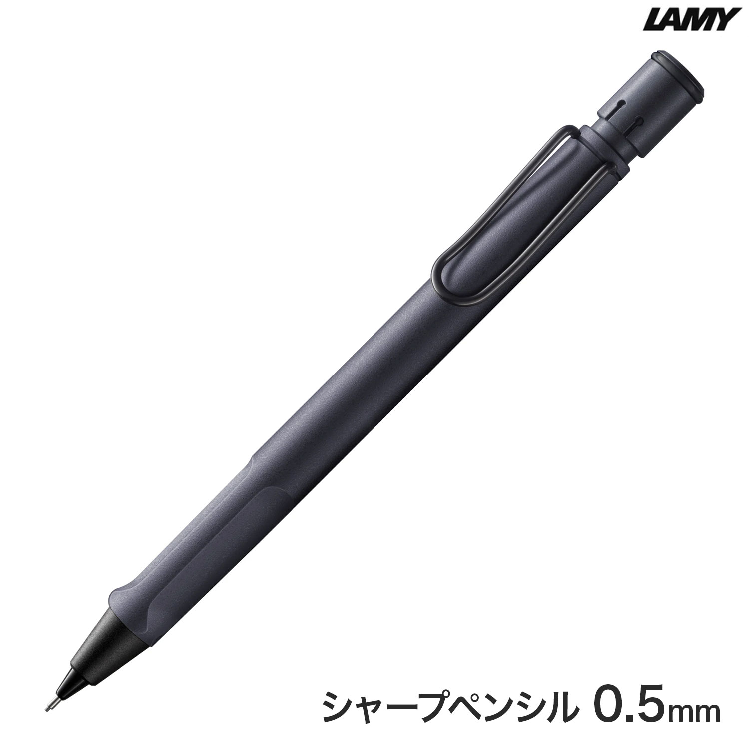 ߡ LAMY ե SAFARI ֥å ڥ󥷥 0.5mm  L1D2ڥ᡼زġۡ0.5mm