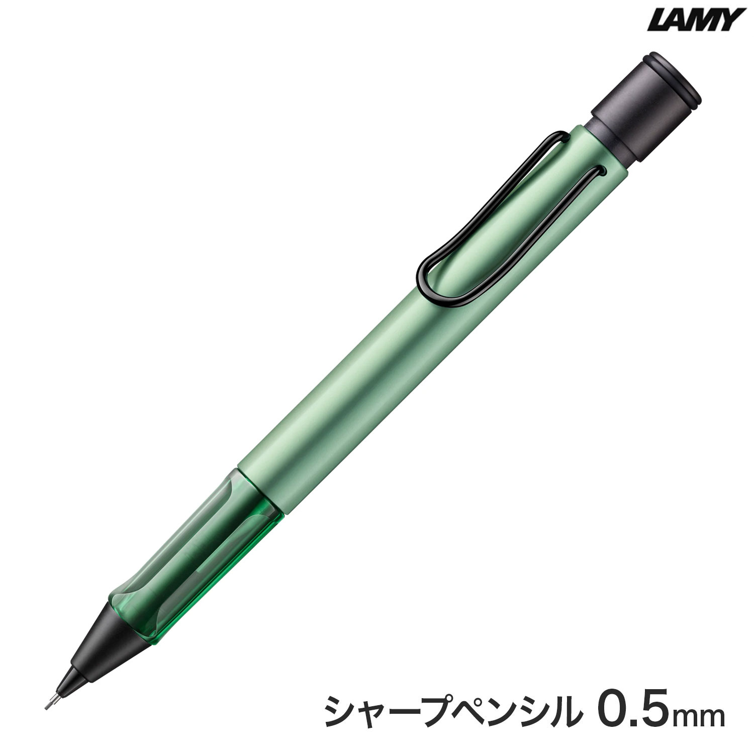 ڸۥߡ LAMY 륹 AL-star  ڥ󥷥 0.5mm  L1E7ڥ᡼زġ̵ۡۡ0.5mm