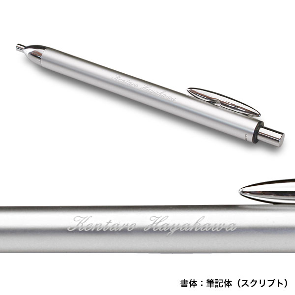 Lamy ラミー アルミニ ボールペン L281 アルミ 名入れ無料 ギフト利用 品番 L281 Al Bp 商品詳細 こまもの本舗