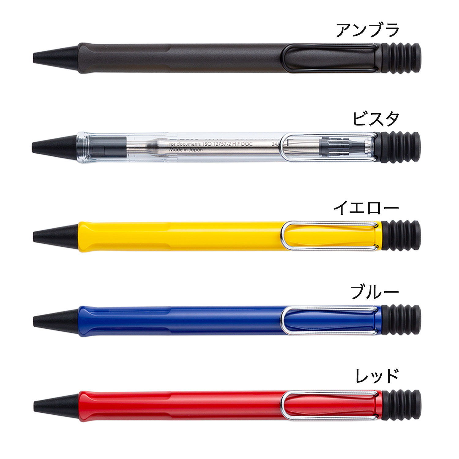 ɩɮ uni ߡ LAMY ե SAFARI  JETSTREAM inside ܡڥ 0.7  ֥ L717ڥ᡼زġ֥ۡ