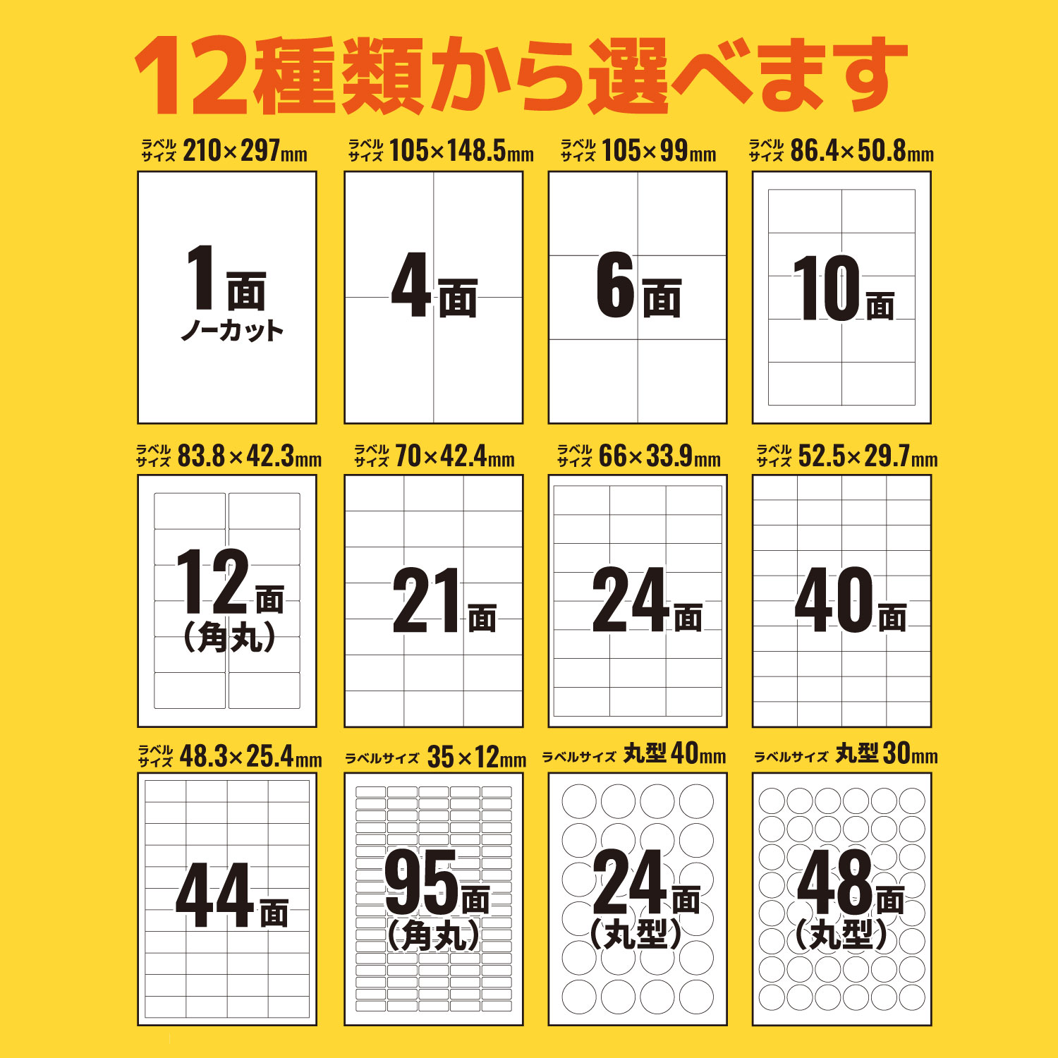 ץ󥿥 ٥륷 A4 300 ץ󥿥 ٥륷 A4 ۥ磻 ĥʤ ޥå äŽ붯Ǵ ̵ۡ300