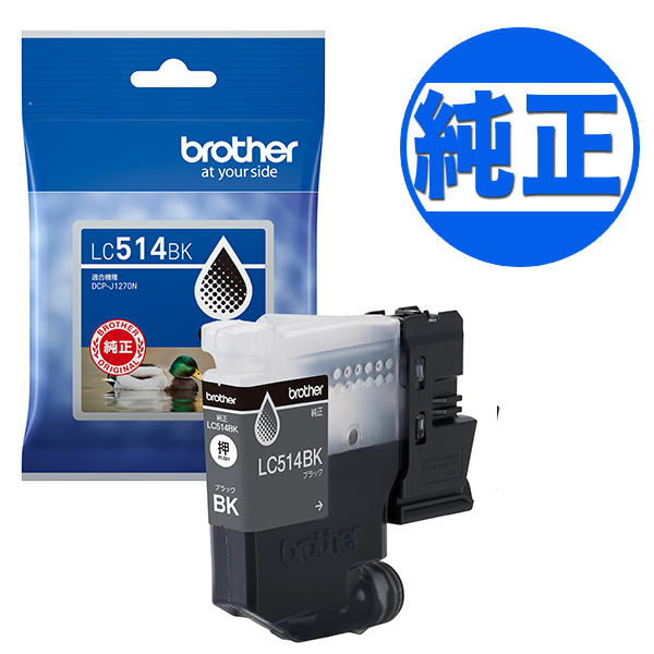 �ڽ������󥯡ۥ֥饶������(Brother) �������� LC514���󥯥����ȥ�å� �֥�å� LC514BK�ڥ᡼���زġ� [�����Ԥ�]���֥�å�