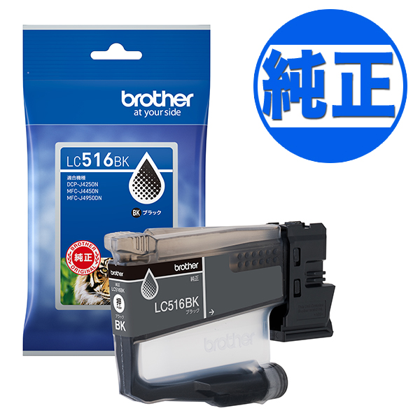 �ڽ������󥯡ۥ֥饶������(Brother) �������� LC516���󥯥����ȥ�å� �֥�å� LC516BK�ڥ᡼���زġۡ��֥�å�