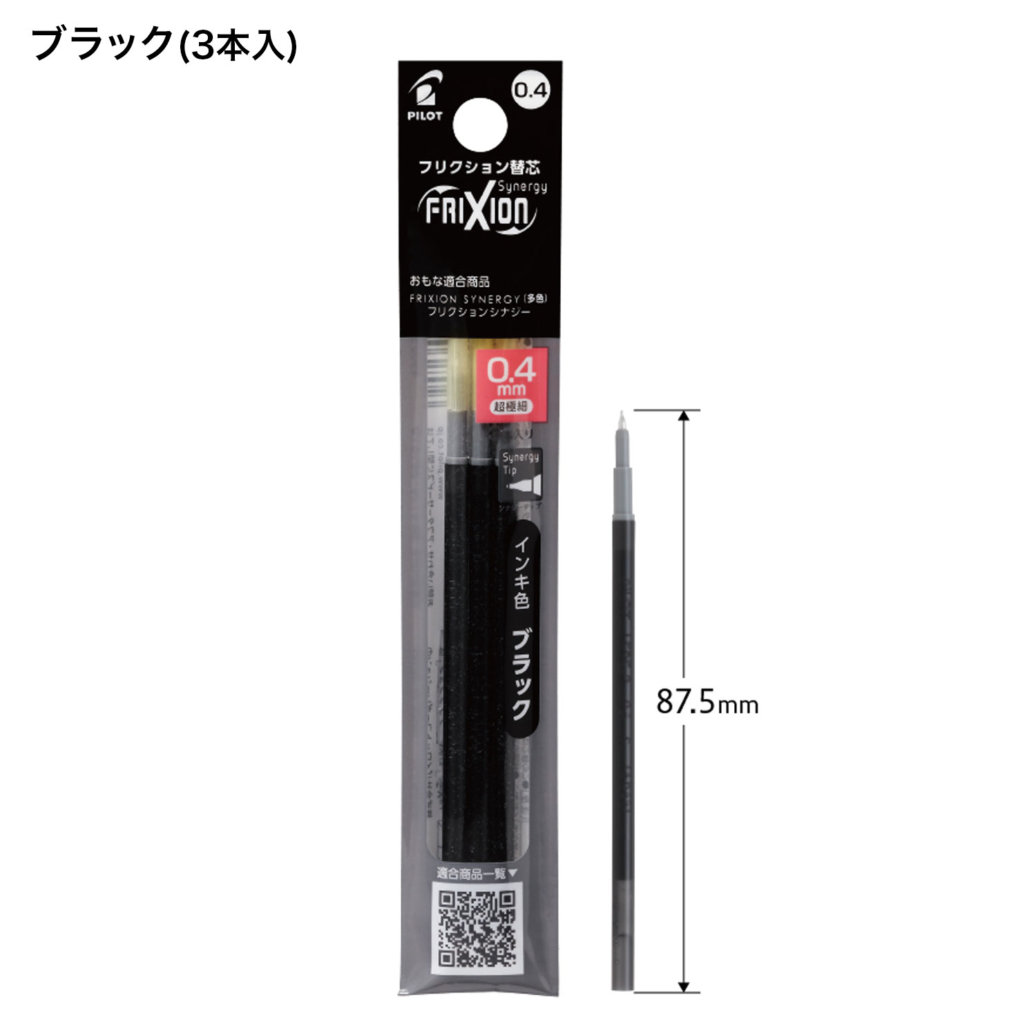 PILOT �ѥ����å� �եꥯ����󥷥ʥ���3���ѥ�ե��� ¿�����ؿġ�0.4���� 3�ܥ��å� LFRF-243 �ڥ᡼���زġۡ���4�狼������