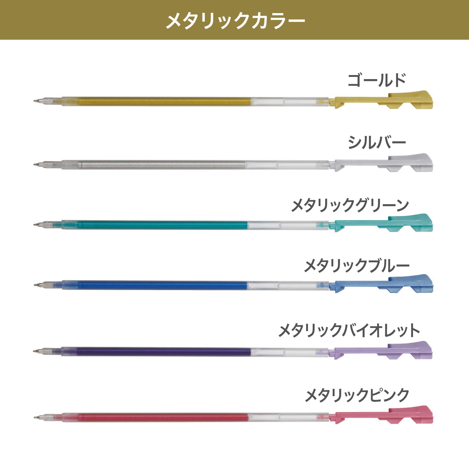 PILOT �ѥ����å� �ϥ��ƥå�C����� �����ؿ� �ѥ��ƥ롦�᥿��å�����0.4mm������ �ڥ᡼���زġۡ���12����������