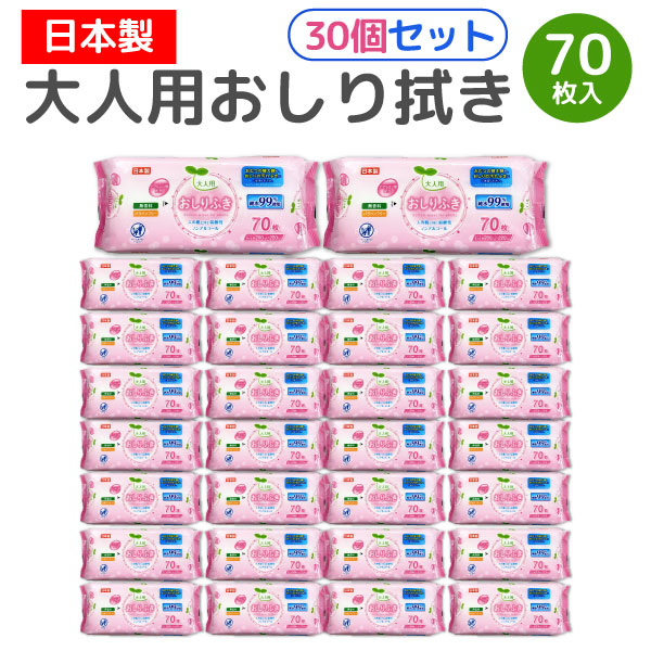 �饤��Ʋ ����� ������դ� 70���� 30�� ������̵���� �Υ󥢥륳���� ����� �ο��� �ҳ� �ǿ� �Ҵ�ȩ �Ȥ��Τ� ��70���� 30�ĥ��å�
