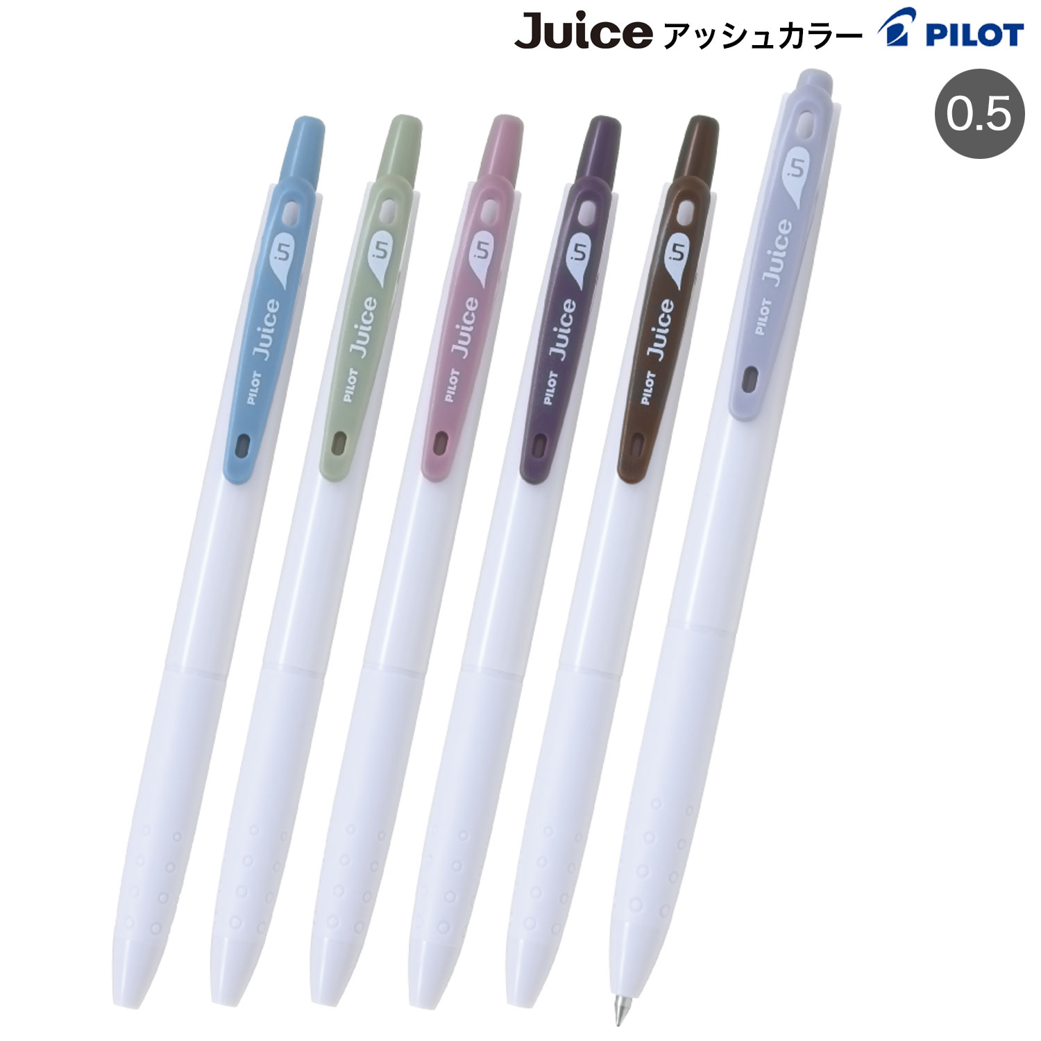 PILOT �ѥ����å� Juice ���塼�� 05 ���å��奫�顼 LJU-15 �ڥ᡼���زġۡ���6����������