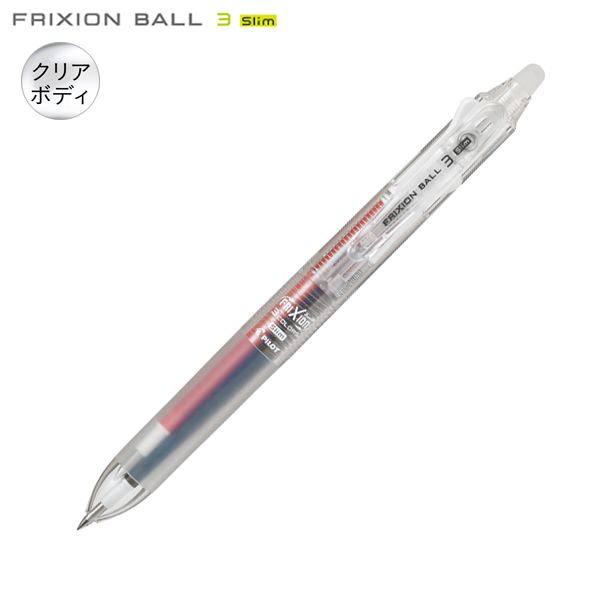 PILOT ѥå FRIXION BALL3 Slim եꥯܡ3 ࡡ038 Ʃܥǥ LKFBS60UF-NCڥ᡼زġۡΥ󥫥顼