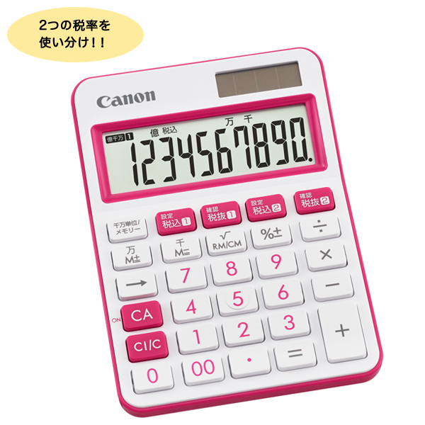 取り寄せ品】CANON キヤノン カラフル電卓 ミニ卓上サイズ 10桁 ピンク