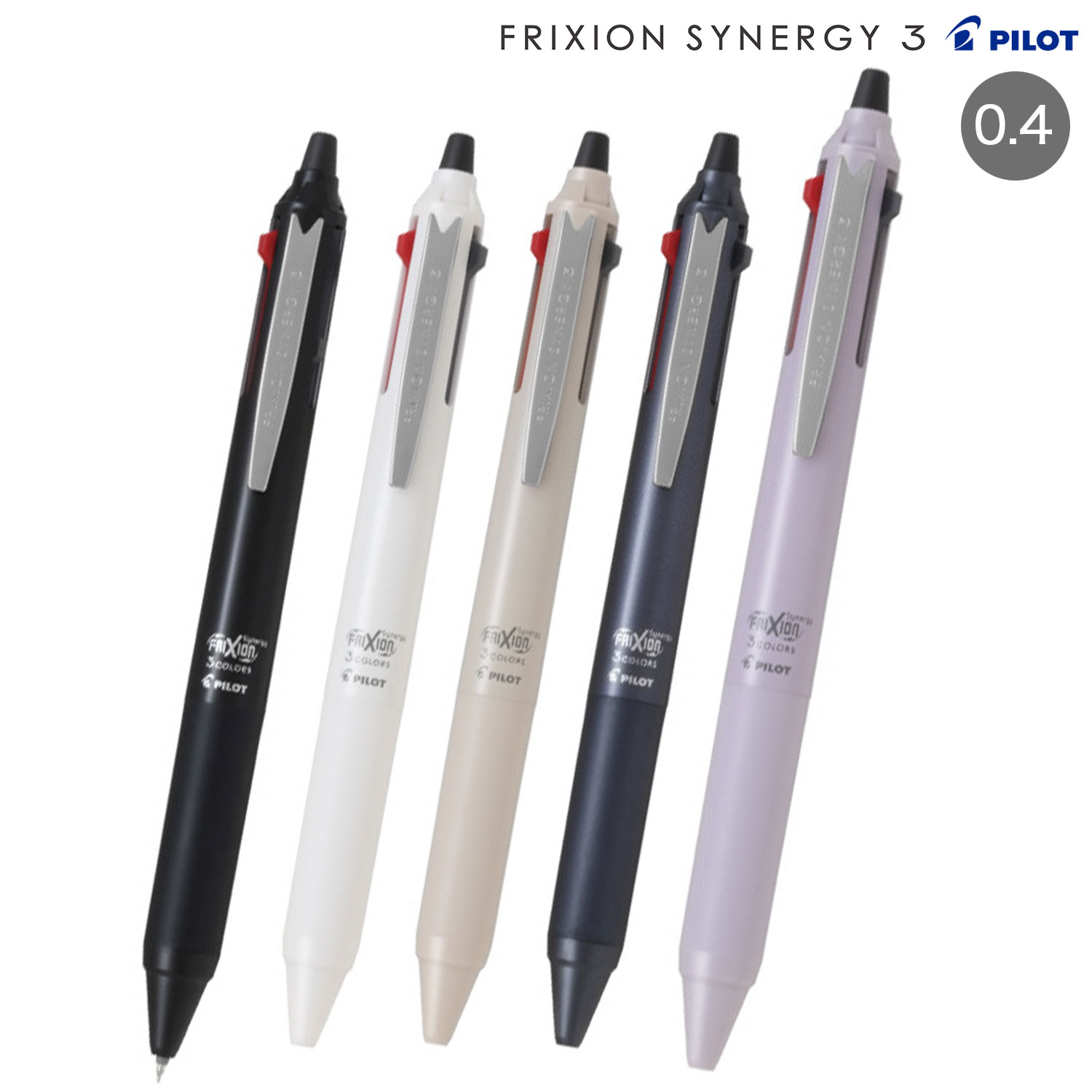 PILOT �ѥ����å� FRIXION SYNERGY3 �եꥯ����󥷥ʥ���3  0.4  LTFS3-14�ڥ᡼���زġۡ���5����������