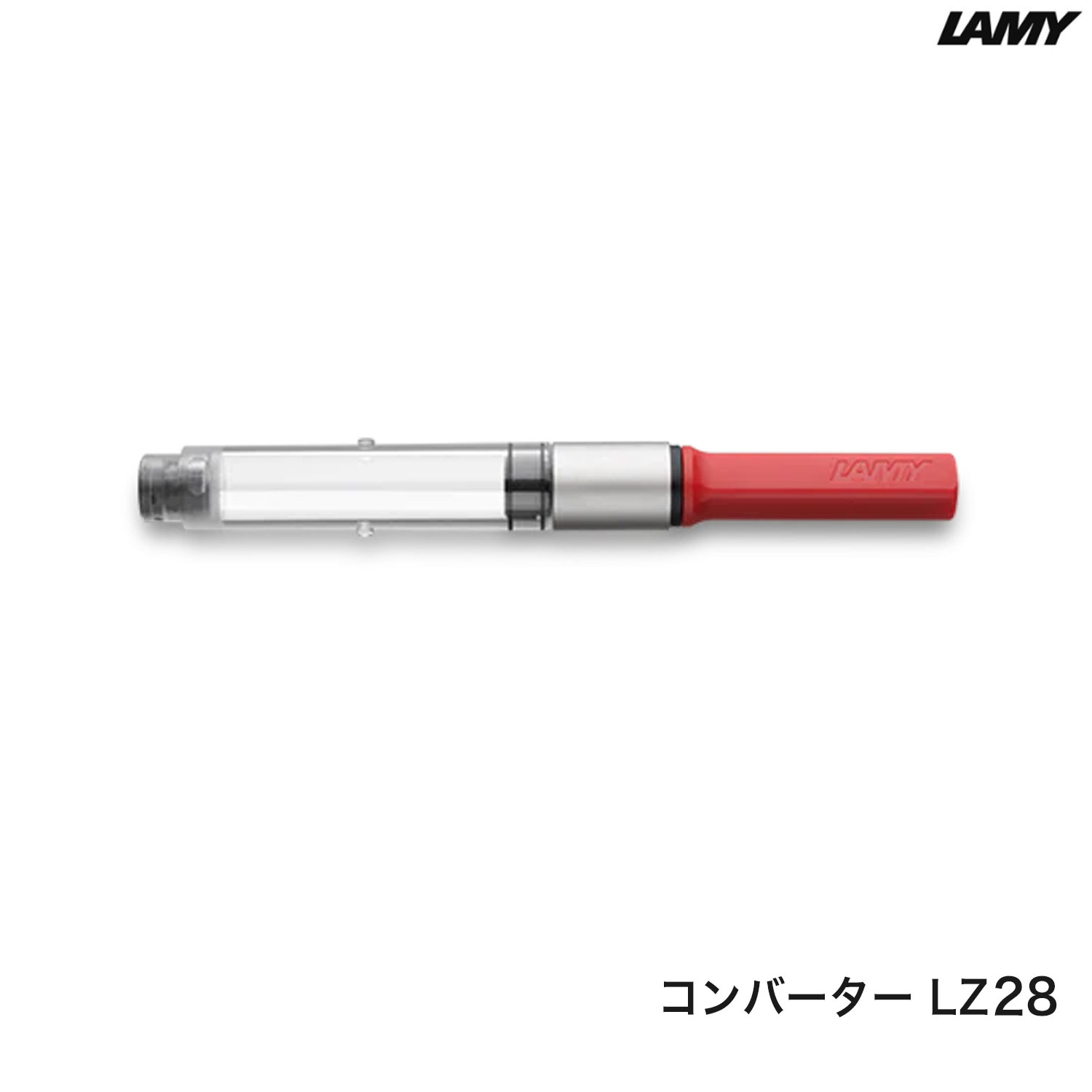 LAMY ߡ ǯɮ 󥯥С  LZ28 ڥ᡼زġۡ