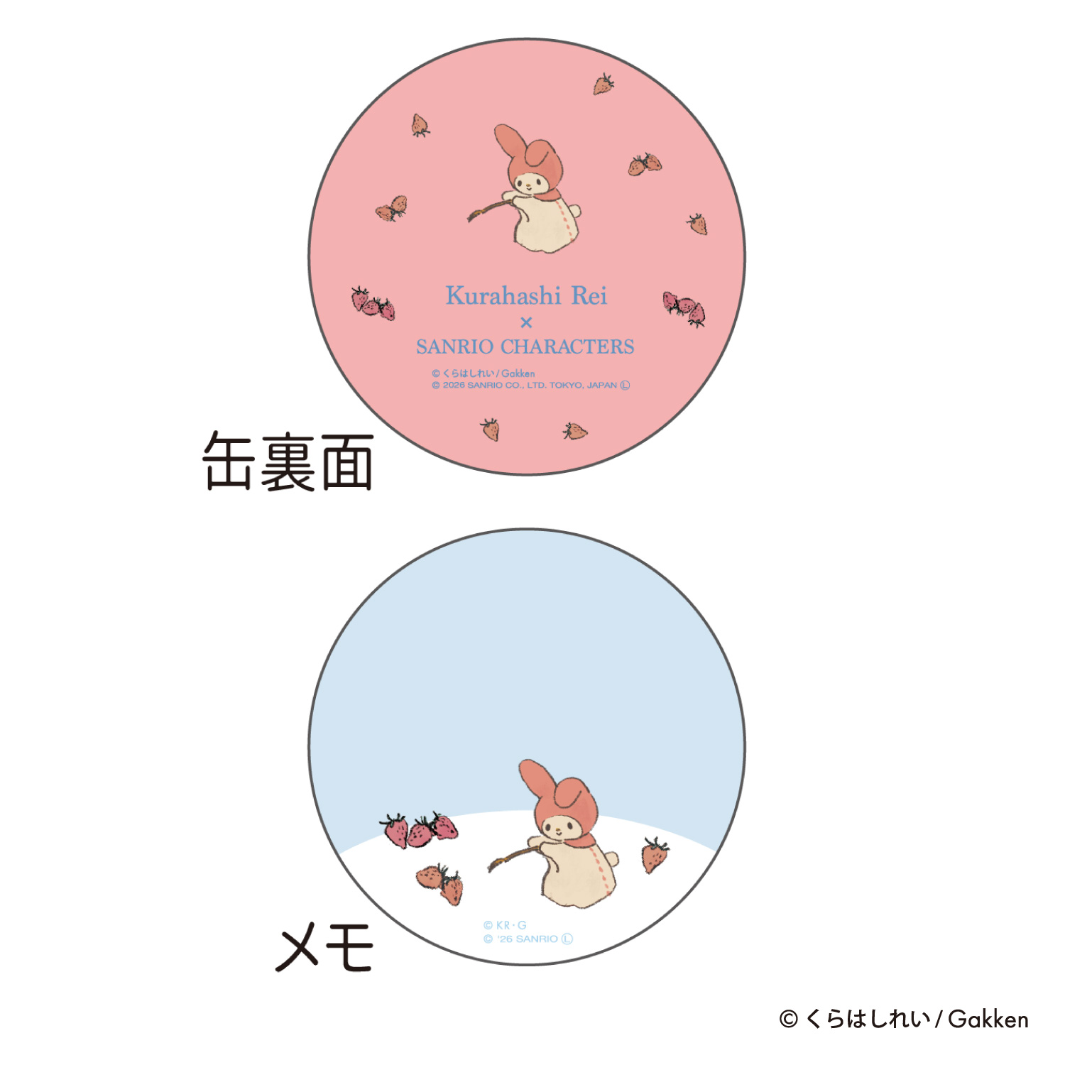 �ظ����ƥ��ե� ����ꥪ����饯������x����Ϥ��줤 �������� M075-11 �ڥ᡼���زġۡ��ޥ�����ǥ��忧