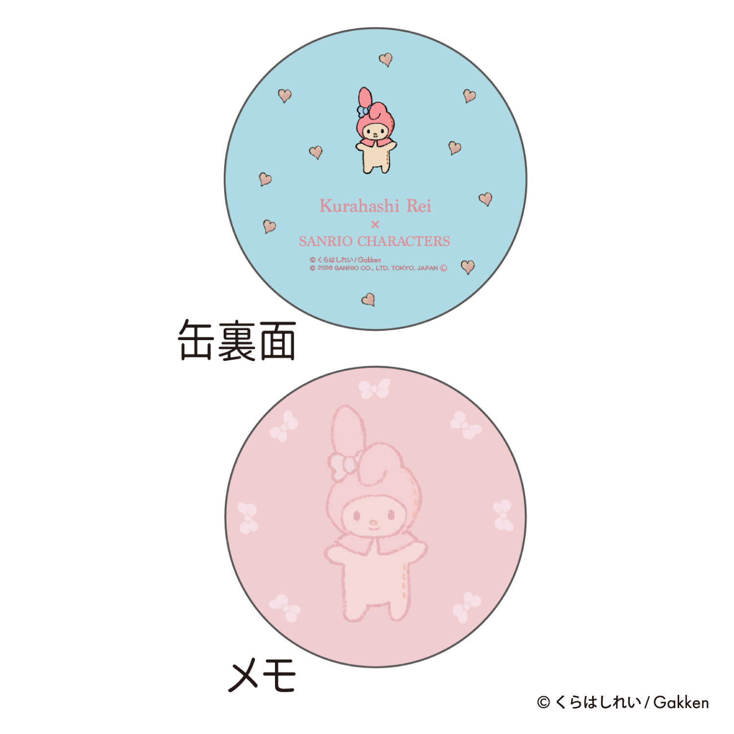 �ظ����ƥ��ե� ����ꥪ����饯������x����Ϥ��줤 �������� M075-14 �ڥ᡼���زġۡ��ޥ�����ǥ��ԥ�