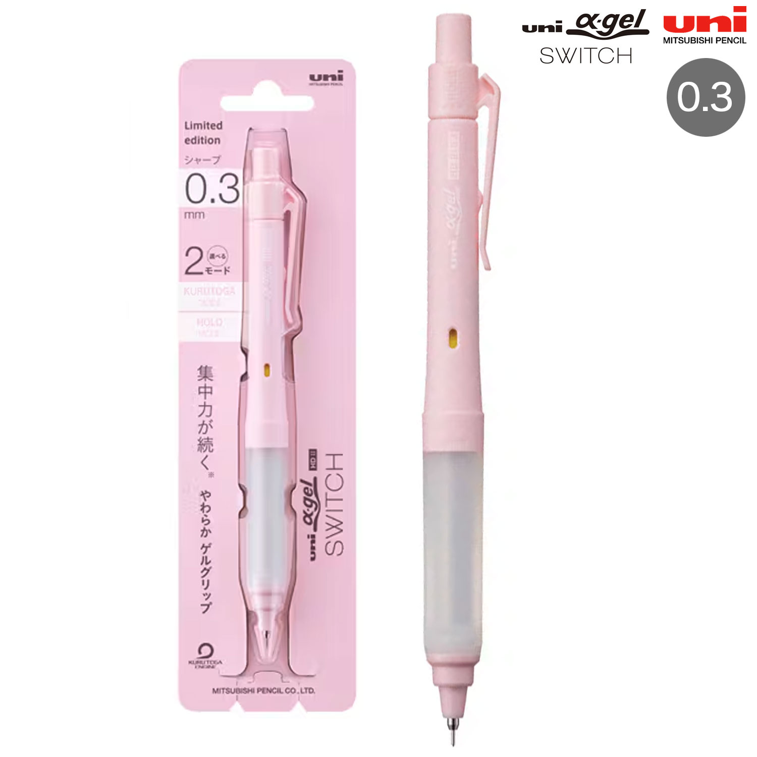 �ڸ���ۻ�ɩ��ɮ uni ��� ����ե����륹���å� ���㡼�ץڥ� 0.3 ���ᥤ�����åץ��顼 M3-1099GG 1P�ڥ᡼���زġۡ��������ԥ�