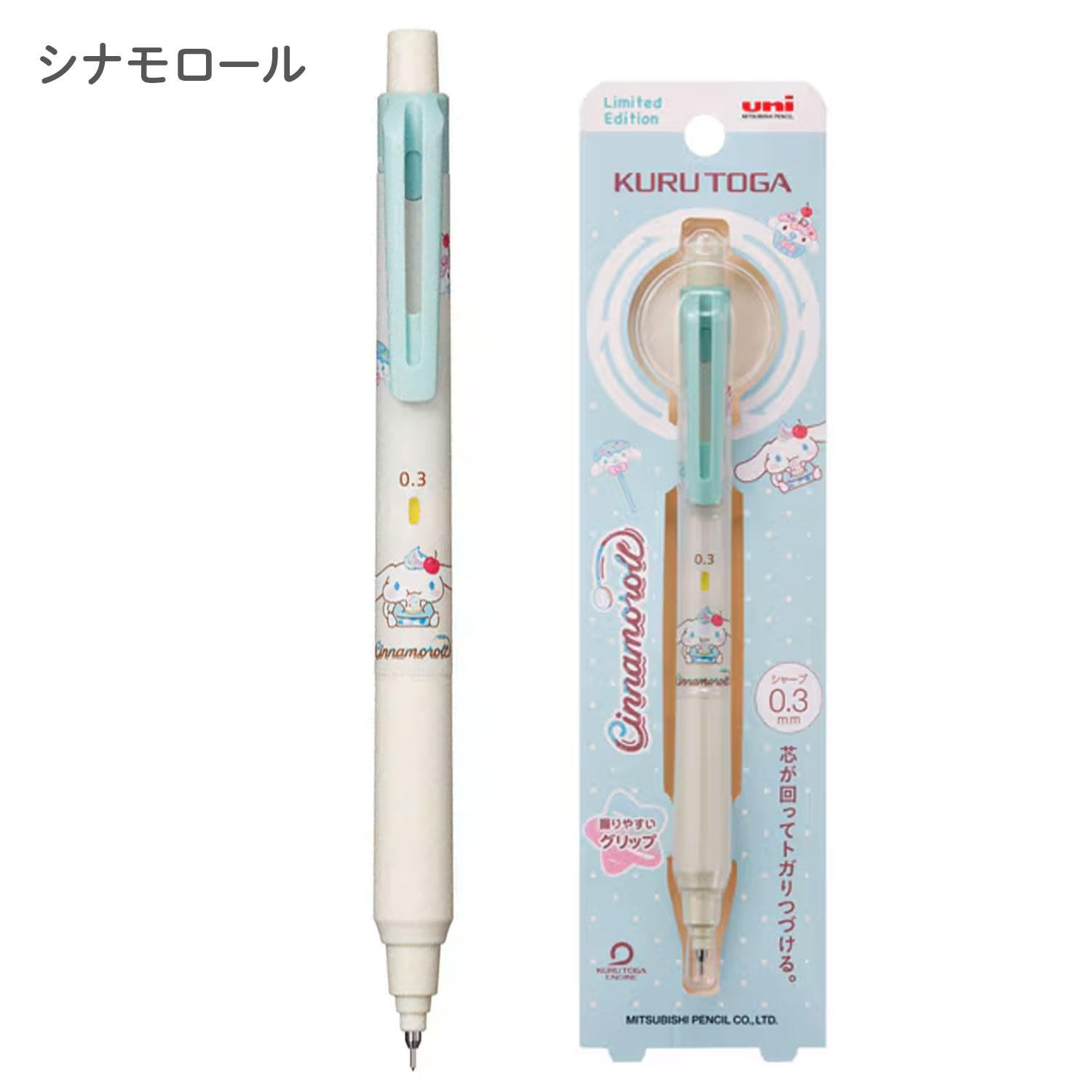 �ڸ���ۻ�ɩ��ɮ uni ����ȥ� KURUTOGA KS��ǥ� ���㡼�ץڥ� 0.3 ����ꥪ M3KSSR1P �ڥ᡼���زġۡ���3�狼������