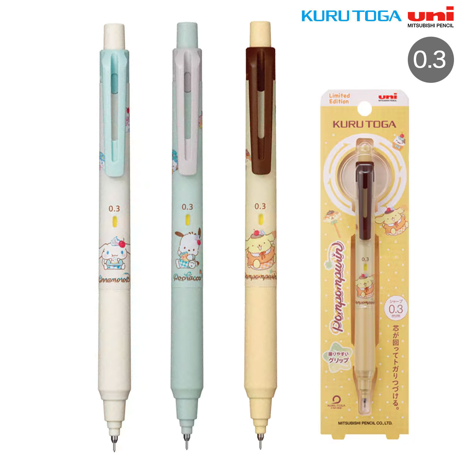 �ڸ���ۻ�ɩ��ɮ uni ����ȥ� KURUTOGA KS��ǥ� ���㡼�ץڥ� 0.3 ����ꥪ M3KSSR1P �ڥ᡼���زġۡ���3�狼������