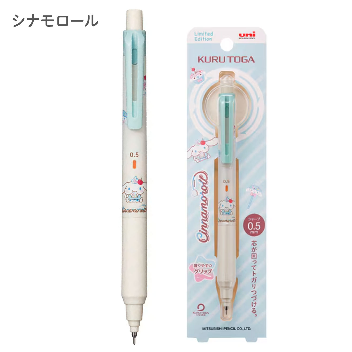 �ڸ���ۻ�ɩ��ɮ uni ����ȥ� KURUTOGA KS��ǥ� ���㡼�ץڥ� 0.5 ����ꥪ M5KSSR1P �ڥ᡼���زġۡ���3�狼������