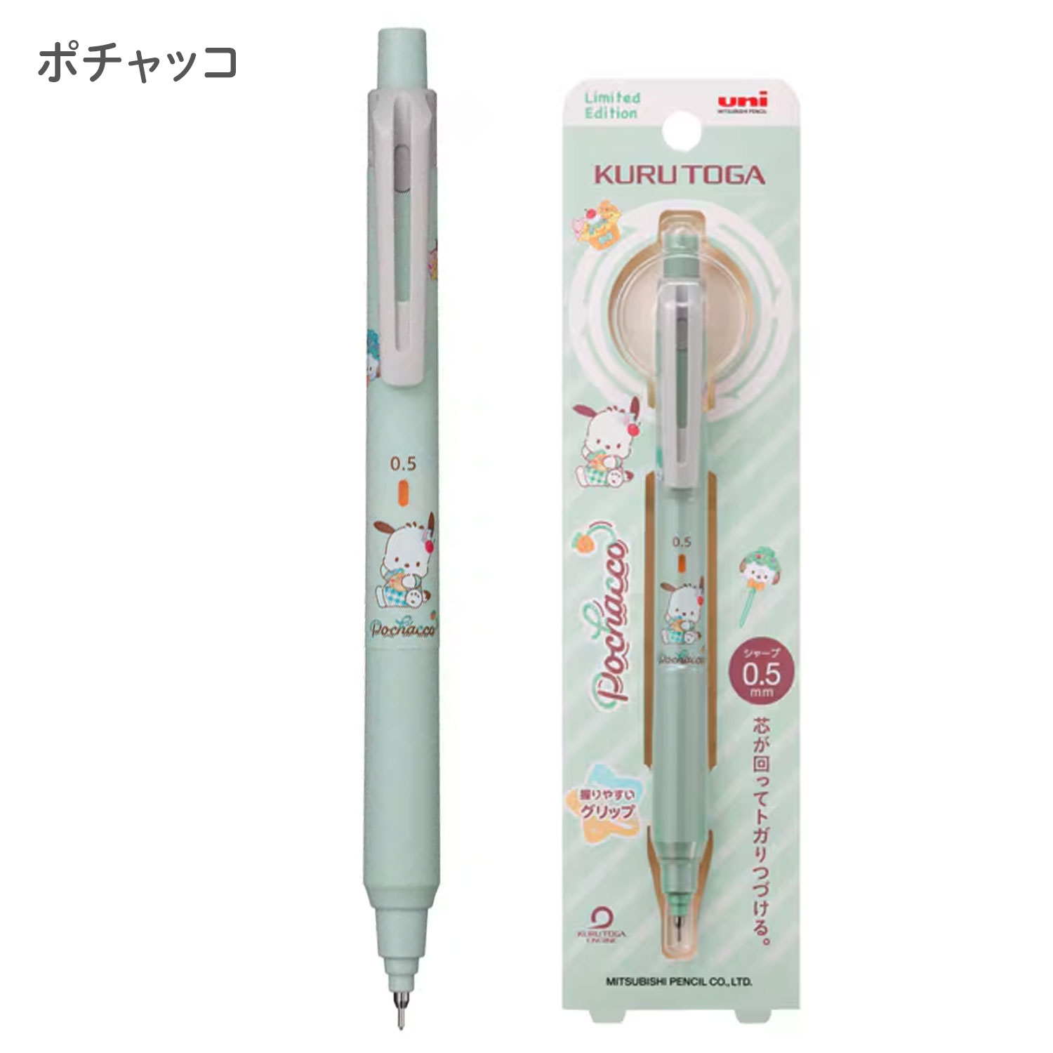 �ڸ���ۻ�ɩ��ɮ uni ����ȥ� KURUTOGA KS��ǥ� ���㡼�ץڥ� 0.5 ����ꥪ M5KSSR1P �ڥ᡼���زġۡ���3�狼������