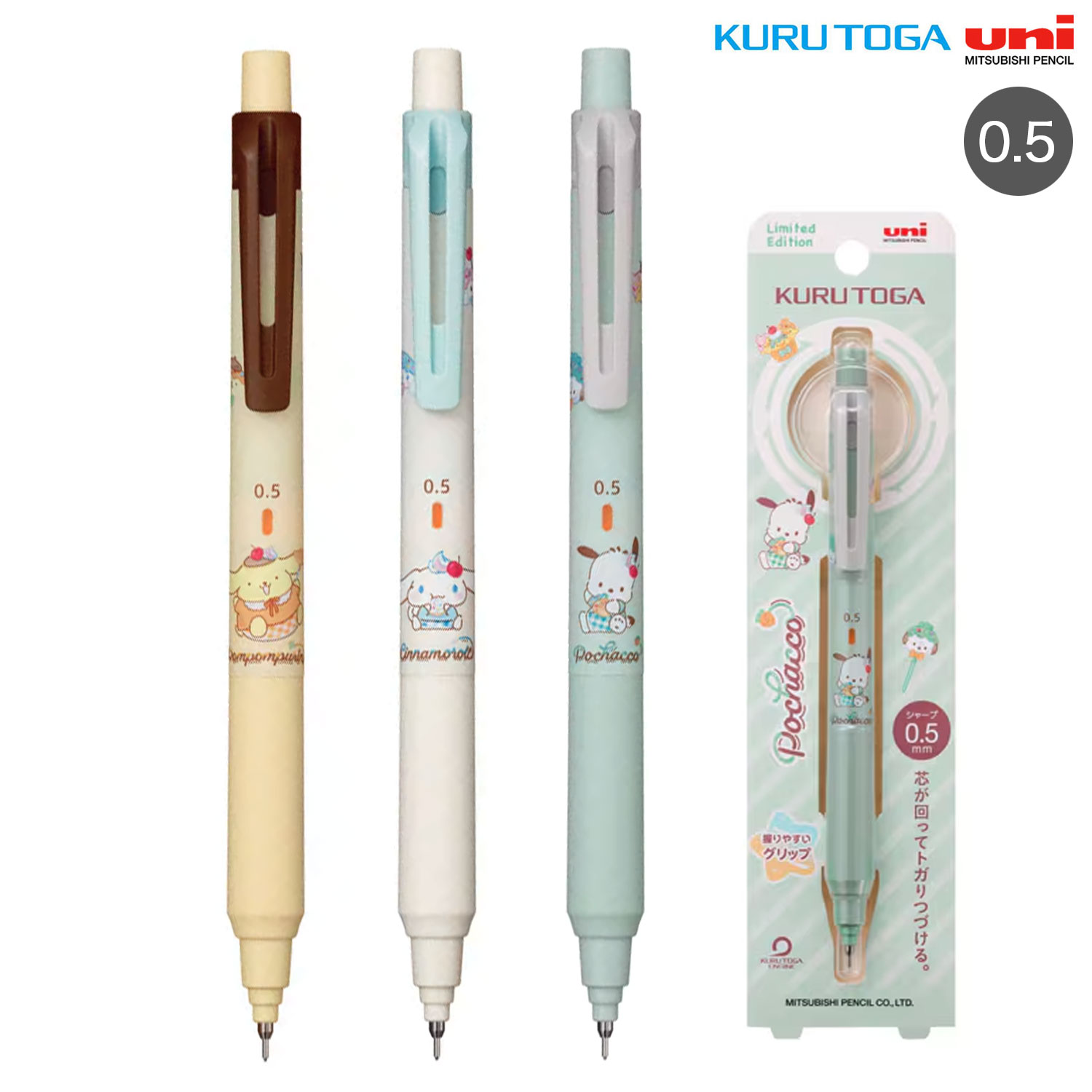 �ڸ���ۻ�ɩ��ɮ uni ����ȥ� KURUTOGA KS��ǥ� ���㡼�ץڥ� 0.5 ����ꥪ M5KSSR1P �ڥ᡼���زġۡ���3�狼������