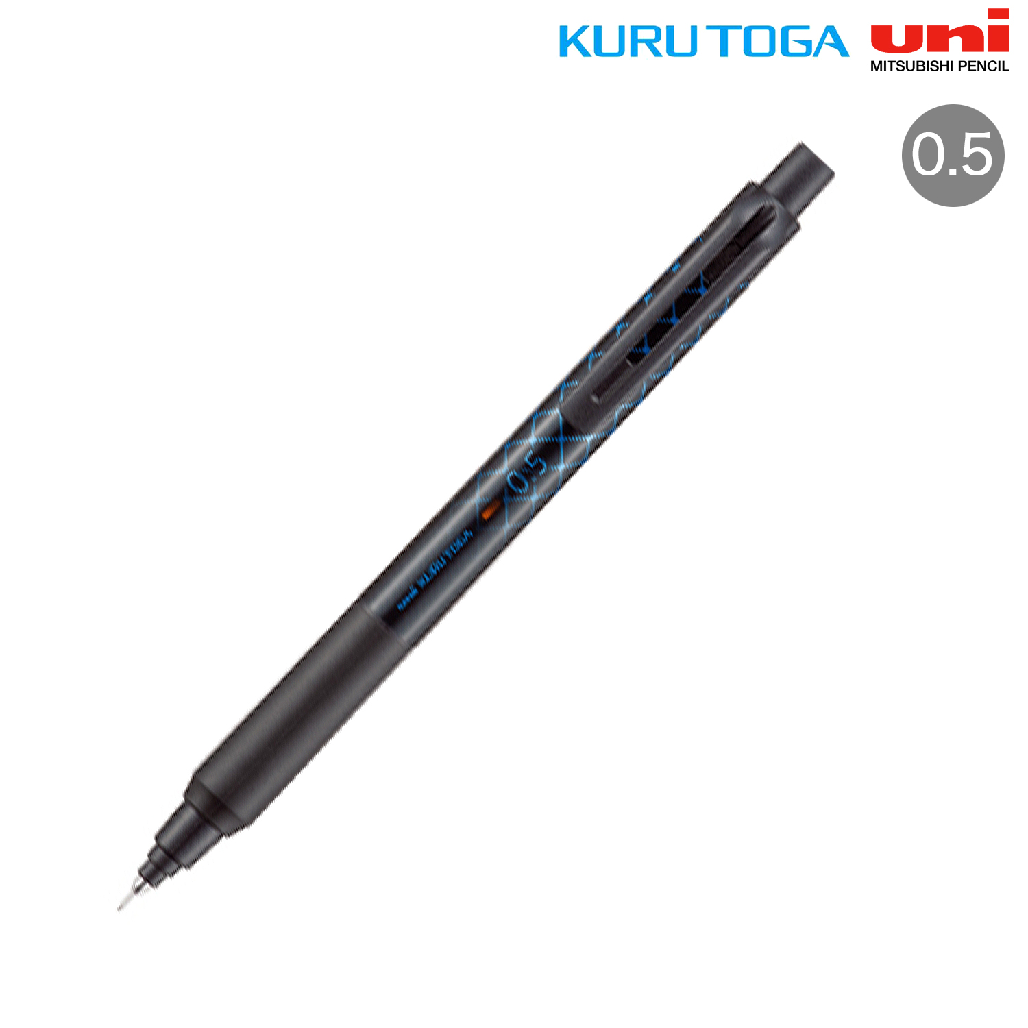 三菱鉛筆 クルトガ KSモデル 0.5mm - 筆記具