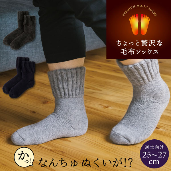 ­餯餯 Ż ۥå   1­  ڥ᡼̵ 2527cm  å  ֳ ΢ »ѡ3