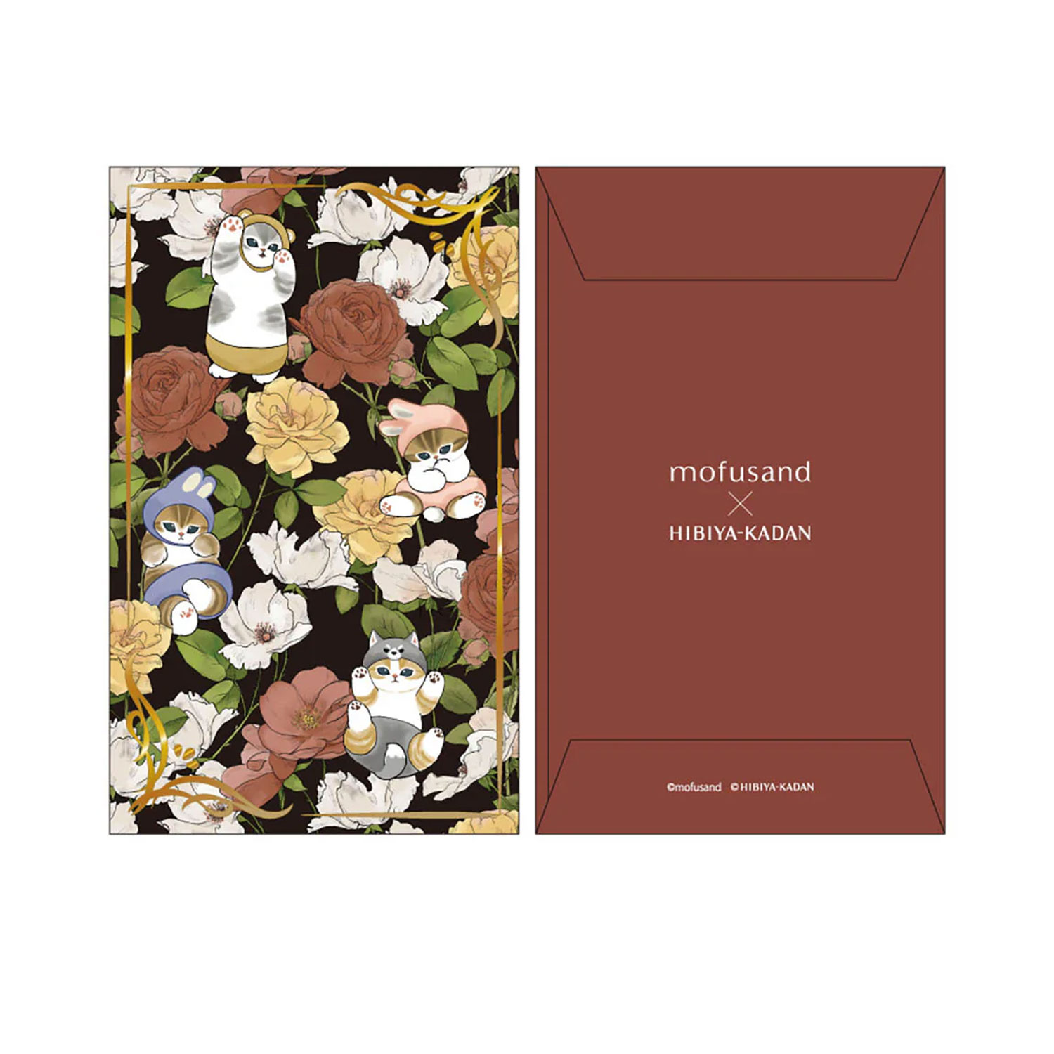 �ڸ���ۥޥ�⥯��ե� ��ե���� mofusand������ë���ť���� �ݤ��� 5�祻�å� �ڥ᡼���زġۡ��֥�å�