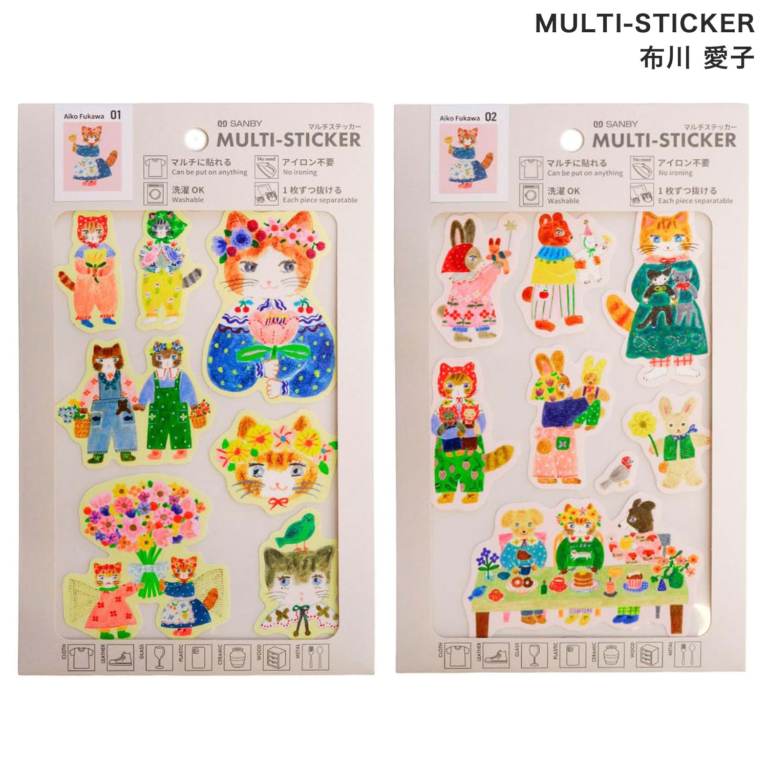 ����ӡ� SANBY MULTI-STICKE �ޥ�����ƥå��� ���� ���� MLS-AF �ڥ᡼���زġۡ���2�狼������