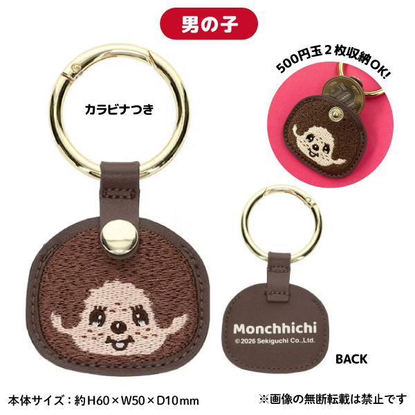 �����å� ����ӥ��դ� 500�߶� �������㡼�� 1�� �ڥ᡼���زġ� �۵� ���� ����å���쥹 �ߥ˺��� ���襤�� �ɽ�����2�狼������