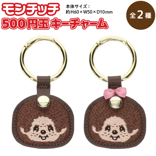 �����å� ����ӥ��դ� 500�߶� �������㡼�� 1�� �ڥ᡼���زġ� �۵� ���� ����å���쥹 �ߥ˺��� ���襤�� �ɽ�����2�狼������