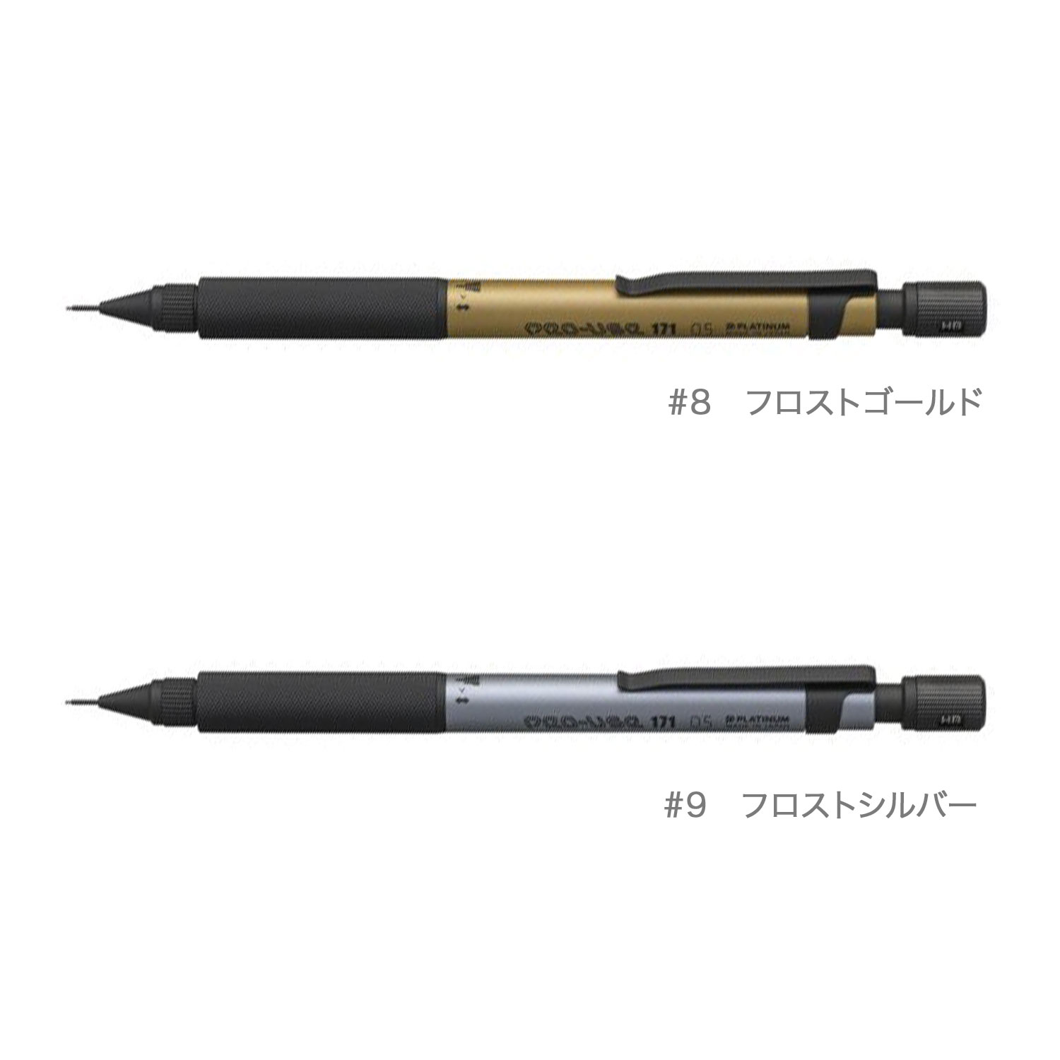 ڸPLATINUM ץǯɮ PRO-USE 171 ץ桼171 ѥ㡼ץڥ󥷥 MSDA-3500B ڥ᡼زġۡ2