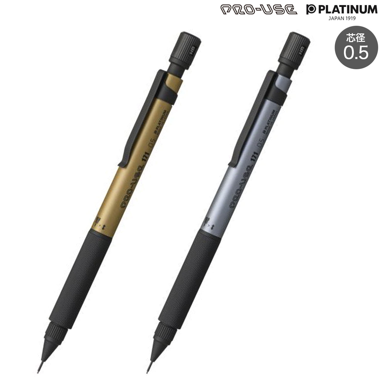 ڸPLATINUM ץǯɮ PRO-USE 171 ץ桼171 ѥ㡼ץڥ󥷥 MSDA-3500B ڥ᡼زġۡ2