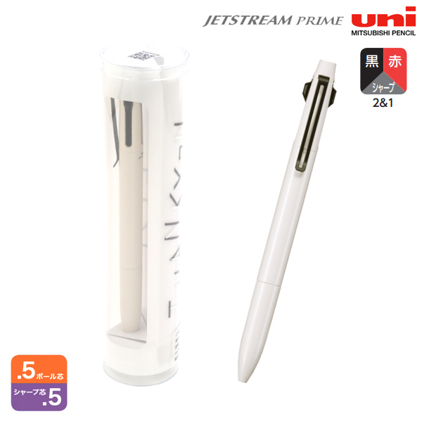限定】三菱鉛筆 uni ジェットストリーム 多機能ペン 2＆1 PRIME 0.5