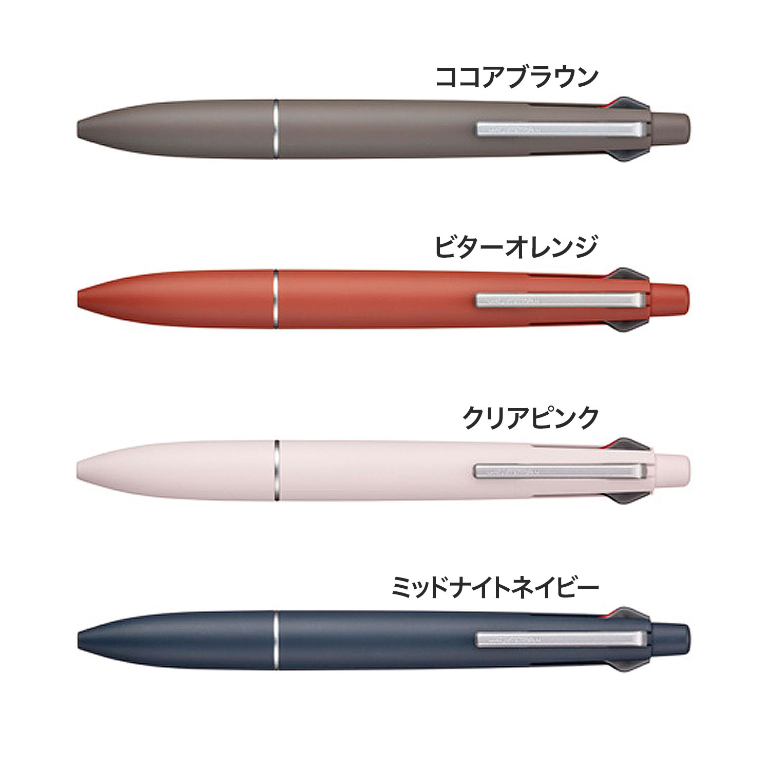 ڸۻɩɮ uni JETSTREAM åȥȥ꡼ ¿ǽڥ 4&1 Lite touch ink 0.5 MSXE5-LS-05 ڥ᡼زġۡ4