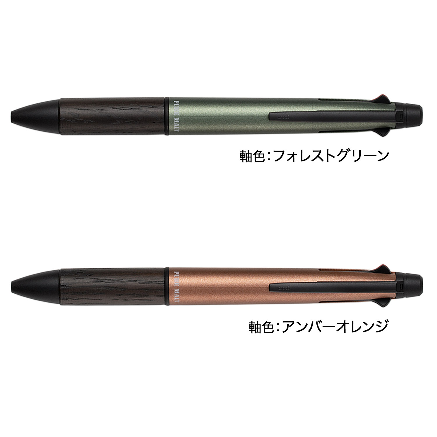 ��ɩ��ɮ uni �ԥ奢���� �����åȥ��ȥ꡼�।�󥵥��� ¿��ǽ�ڥ� 4&1��MSXE5-2005-05 �ڥ᡼���زġۡ���2����������