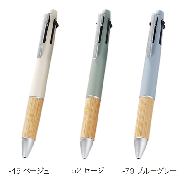 三菱鉛筆 uni ジェットストリーム ノック式多機能ペン 4&1 BAMBOO 0.5 