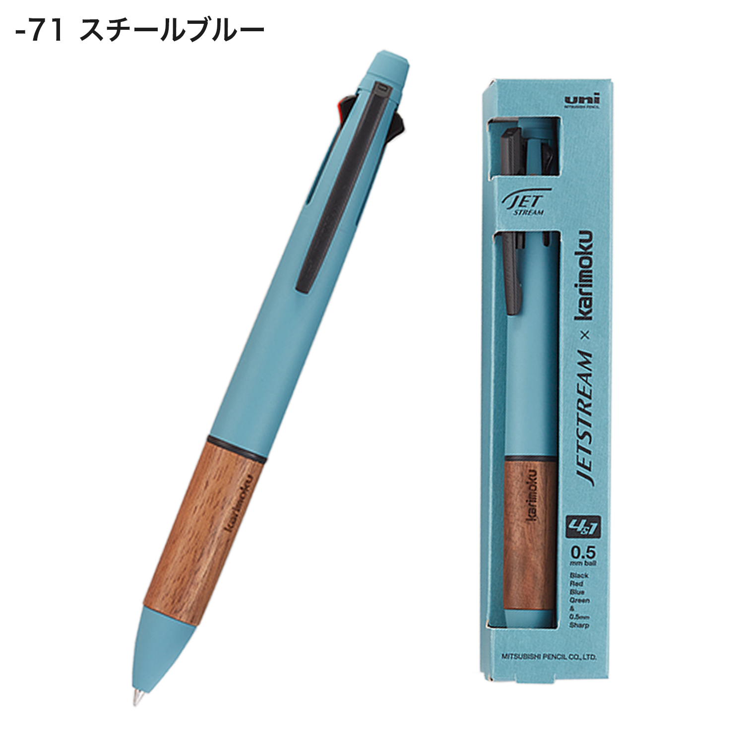 ��ɩ��ɮ uni �����åȥ��ȥ꡼�� �Υå���¿��ǽ�ڥ� 4&1 JETSTREAM��karimoku ����⥯ 0.5�ڥ᡼�����Բġۡ���2����������