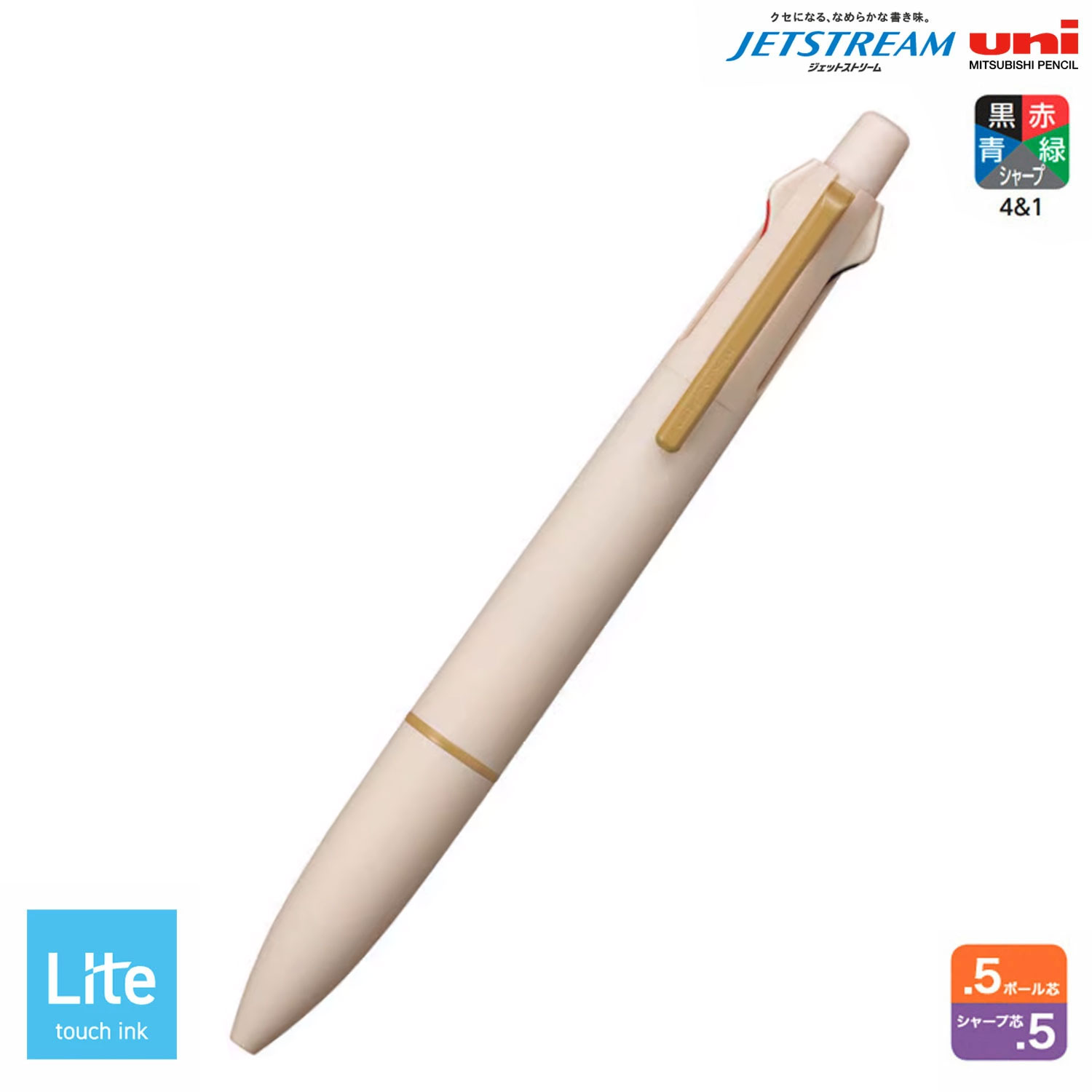 ڸۻɩɮ uni JETSTREAM åȥȥ꡼ ¿ǽڥ 4&1 Lite touch ink 0.5 MSXE5LS05.SM ڥ᡼زġۡɥޥ