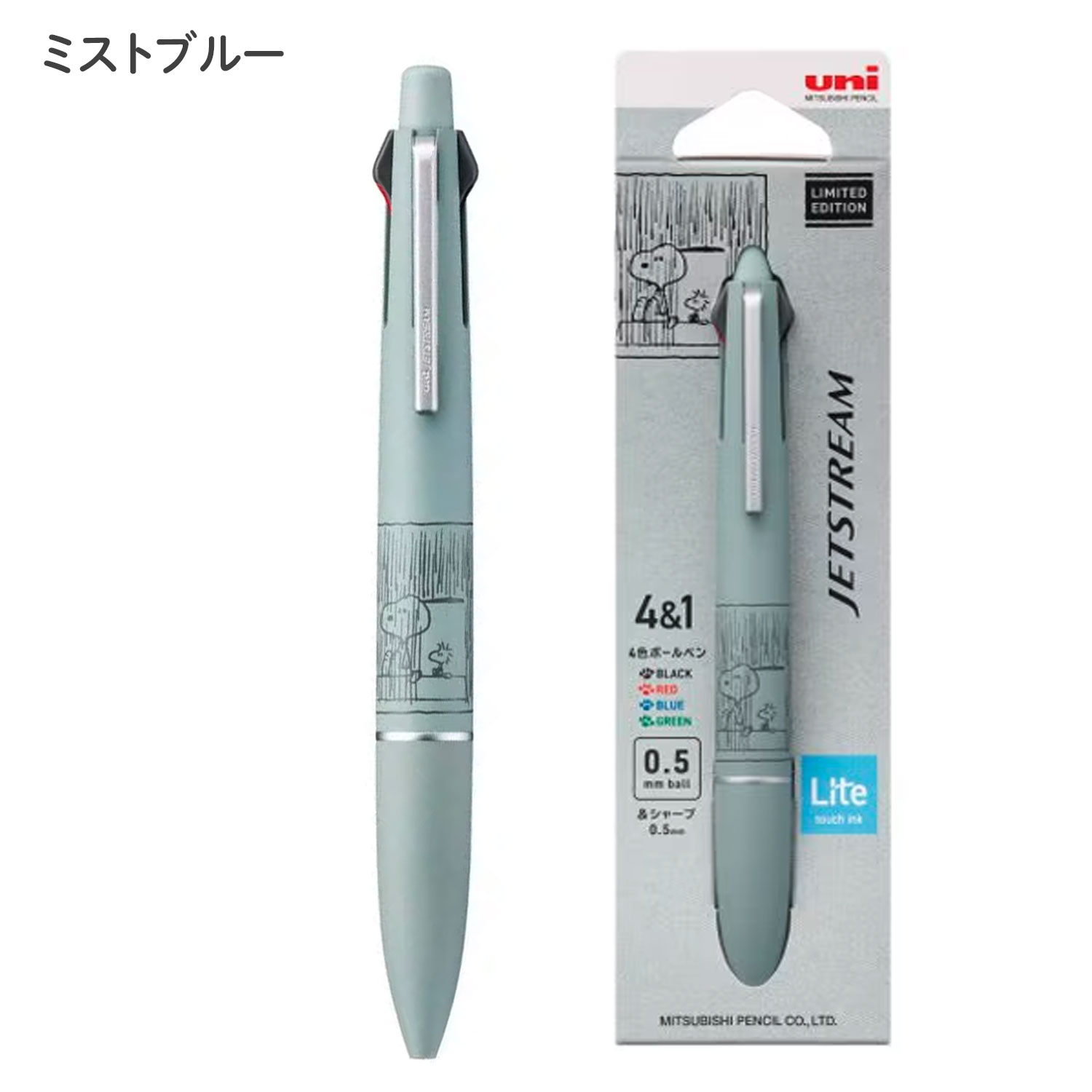 �ڸ���ۻ�ɩ��ɮ uni JETSTREAM Lite PEANUTS 4&1 �����åȥ��ȥ꡼�� �饤�� ���̡��ԡ� ¿��ǽ�ڥ� 0.5 MSXE5-LSPN-05�ڥ᡼���زġۡ���3��