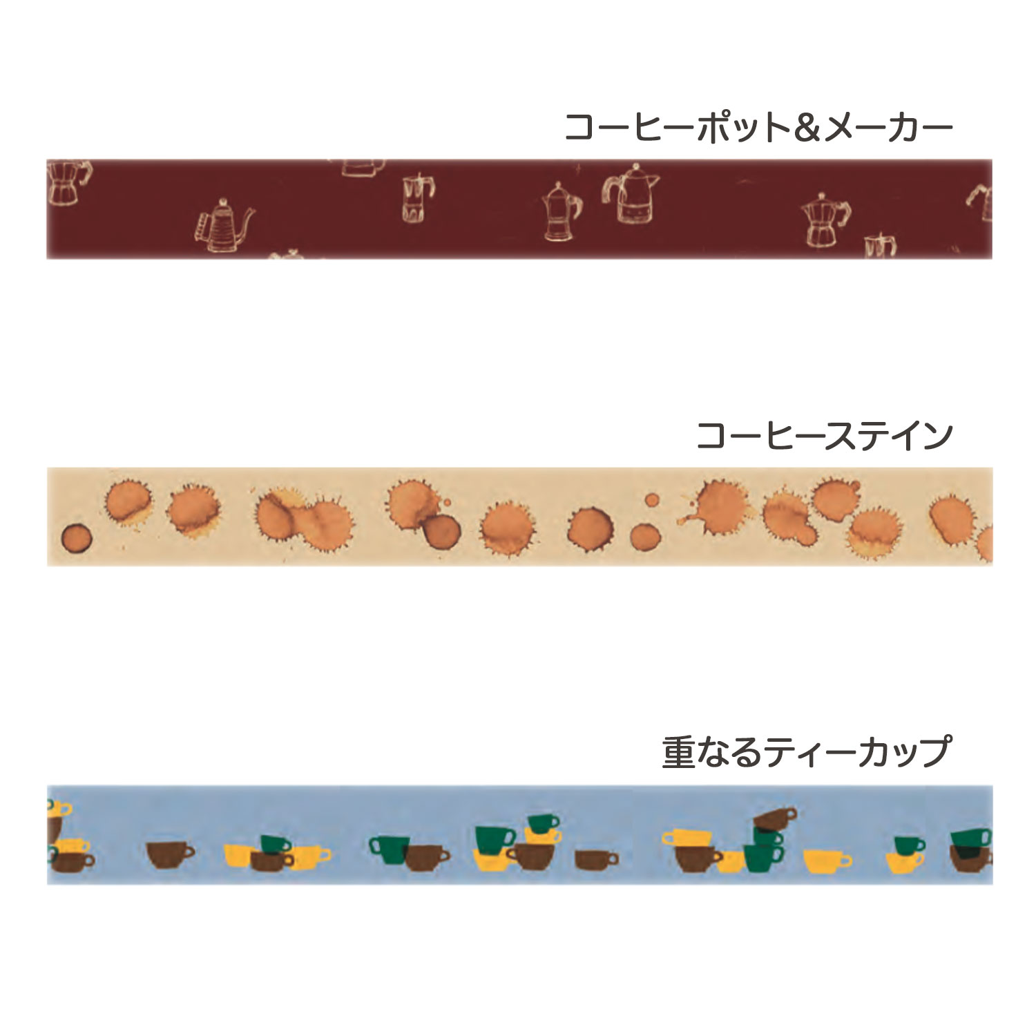 ⥤ mt upcycle tape ޥ󥰥ơ masking tape ڥ᡼زġۡ5狼