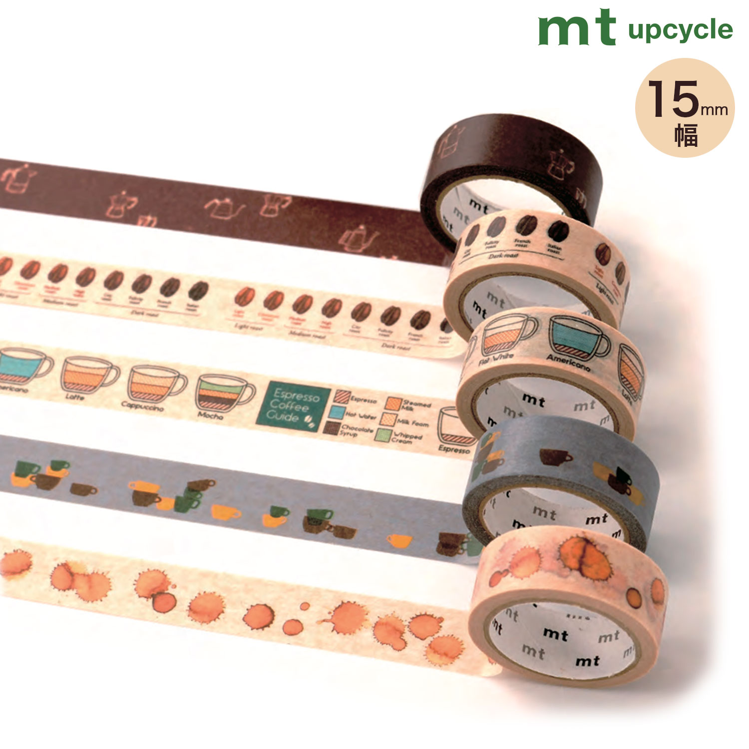 ⥤ mt upcycle tape ޥ󥰥ơ masking tape ڥ᡼زġۡ5狼