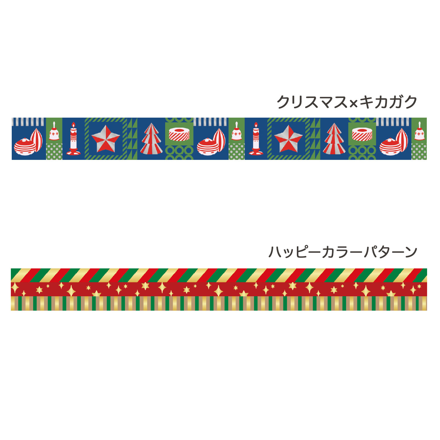 ڸۥ⥤ mt ꥹޥ2025 ޥ󥰥ơ masking tape ڥ᡼زġۡ2狼