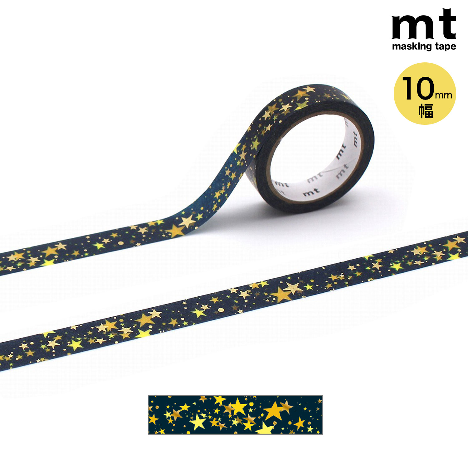 ڸۥ⥤ mt ꥹޥ2025 ȥ󥯥  ޥ󥰥ơ masking tape MTCMAS160ڥ᡼زġۡȥ󥯥