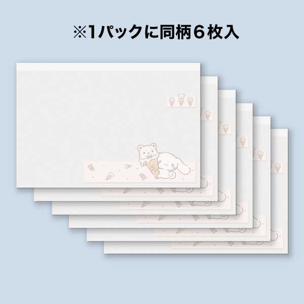 ����ꥪ����饯������ �ޥ��ʡ������� ���ꥢ������2 �鸫�������� Ʊ��6���� 1�� �ݸ��� �ޥ��ʥ�С� �Ŀ;��� �ݸ� �ڥ᡼���زġۡ���6�狼������