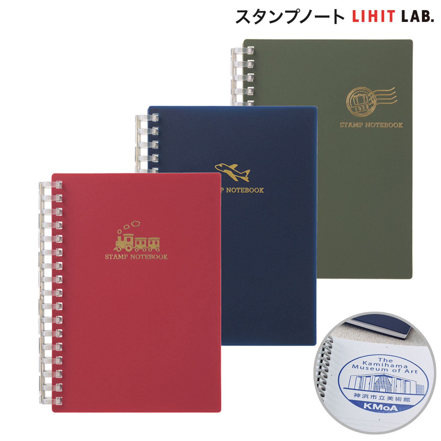 ��ҥȥ�� LIHIT LAB. ������ץΡ��� STAMP NOTE  N-380 �ڥ᡼���زġۡ���3����������