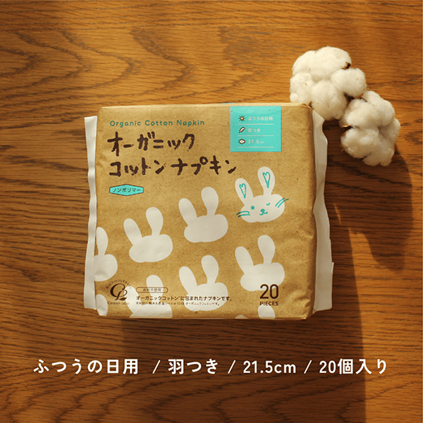 ���åȥ��� �������˥å����åȥ� �ʥץ��� ���Ĥ� 3���������å� ������̵���ۡ�21.5cm/25.5cm/36.0cm ��1�Ĥ���(��43��)