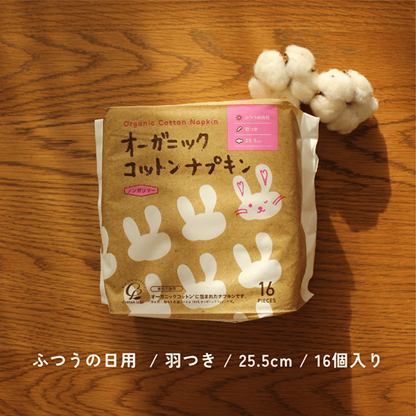 ���åȥ��� �������˥å����åȥ� �ʥץ��� ���Ĥ� 3���������å� ������̵���ۡ�21.5cm/25.5cm/36.0cm ��1�Ĥ���(��43��)