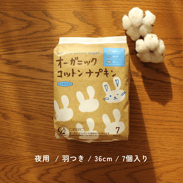 ���åȥ��� �������˥å����åȥ� �ʥץ��� ���� �¿����å�XL ������̵���ۡ�36.0cm��1�ġ�XL���硼�ġ�2��